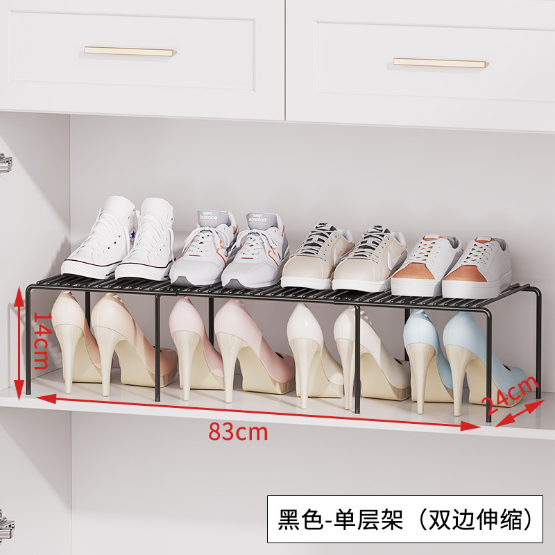 Shoe Rack Household Retractable Stacked Multi-Layer Shoe Cabinet Built-in Partition Tiered Shelf Space Saving Dormitory Storage Fantastic