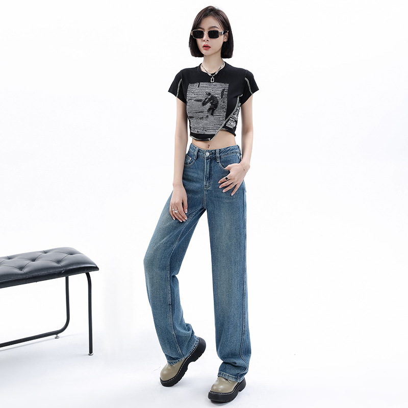 Ultrasoft Yarn Draping Retro Wide Leg Jeans Women's New Loose High Waist Drooping All-Matching Mop Pants Slimming Trousers