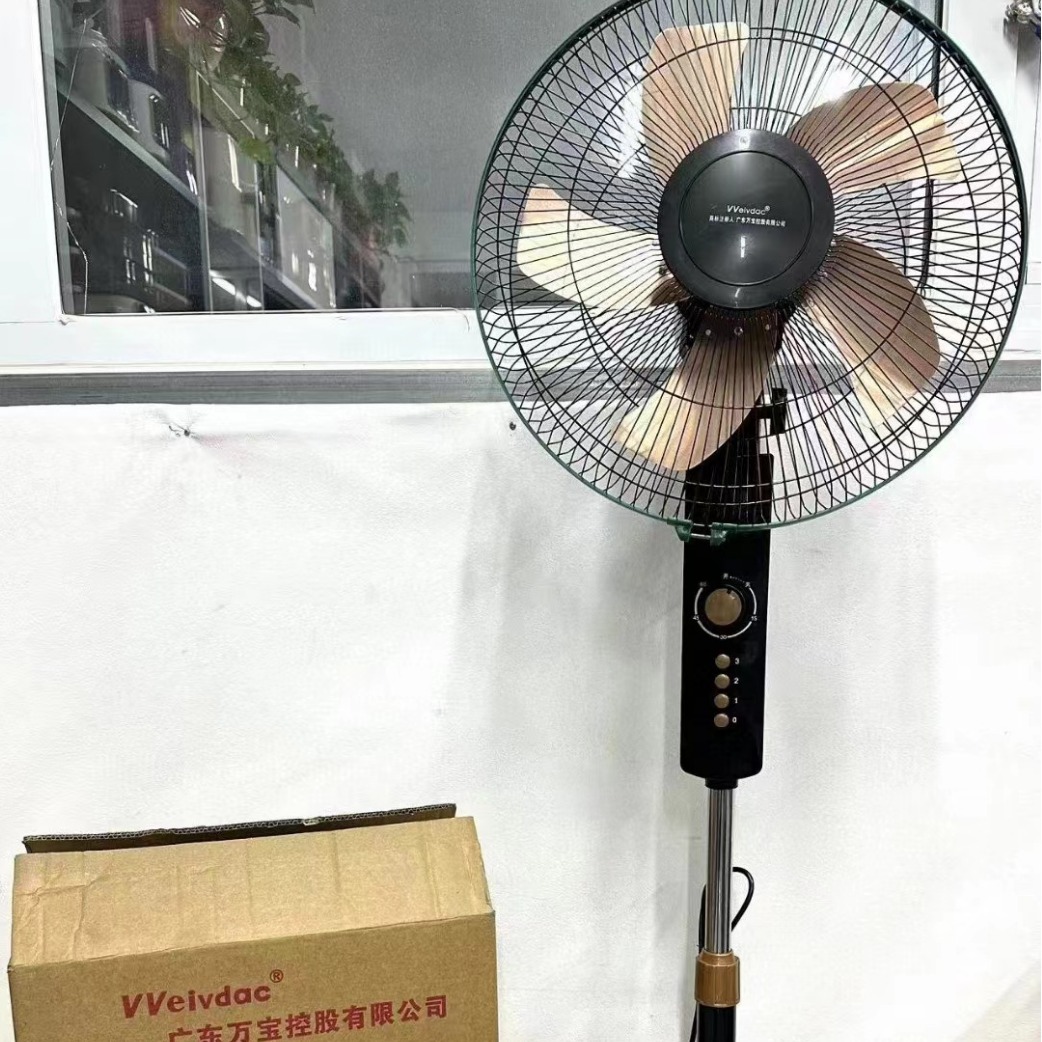 万宝16寸铝叶摇头落地电风扇 三档风速可调节加重底盘升降钢杠调