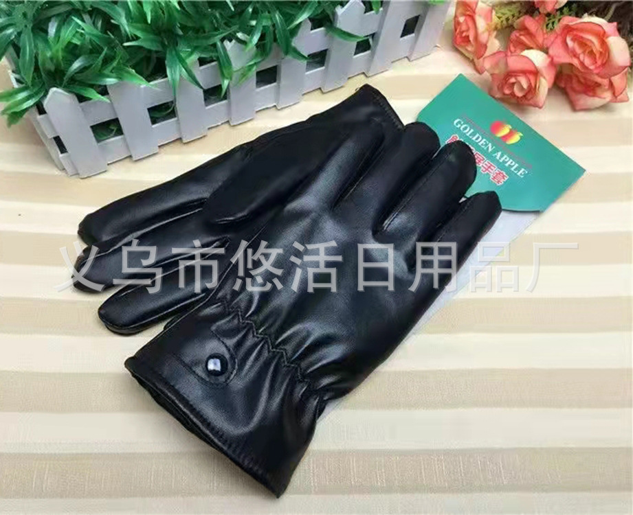 Men's and Women's Winter Warm Leather Gloves Wholesale Cycling Thickened Fleece-Lined Trendy Black New Touch Screen Pu Leather Gloves