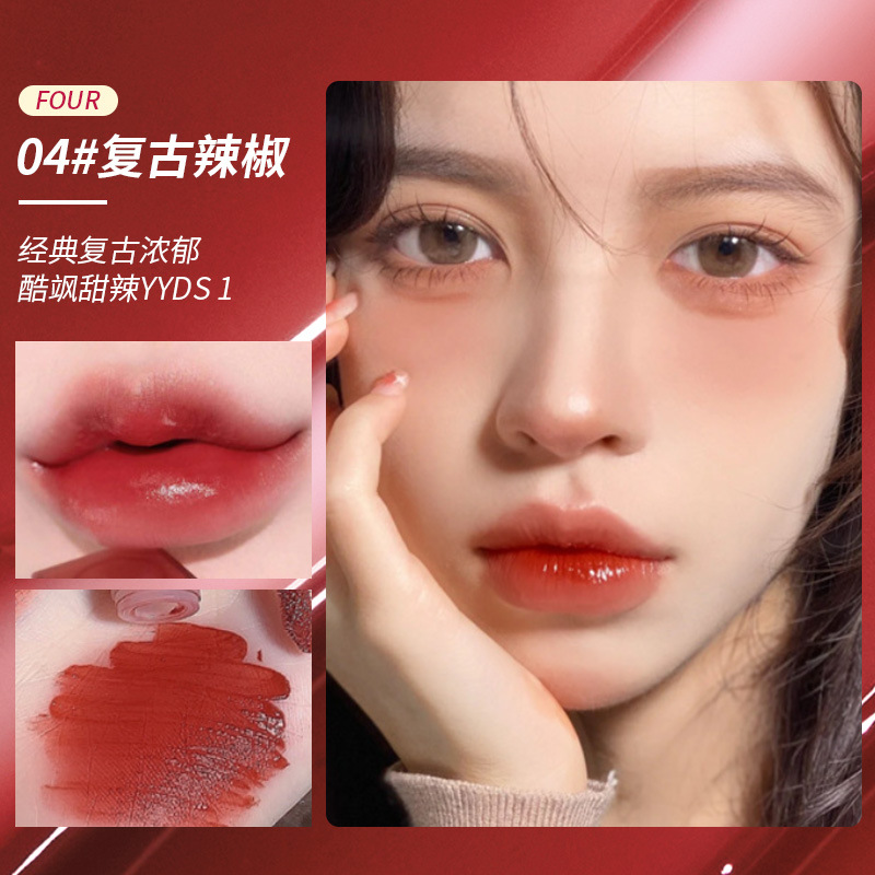 Gogo Bear Velvet Lip Lacquer Lip Mud Velvet Soft Mist Matte Not Easy to Fade Lipstick Autumn and Winter Beauty Cosmetics