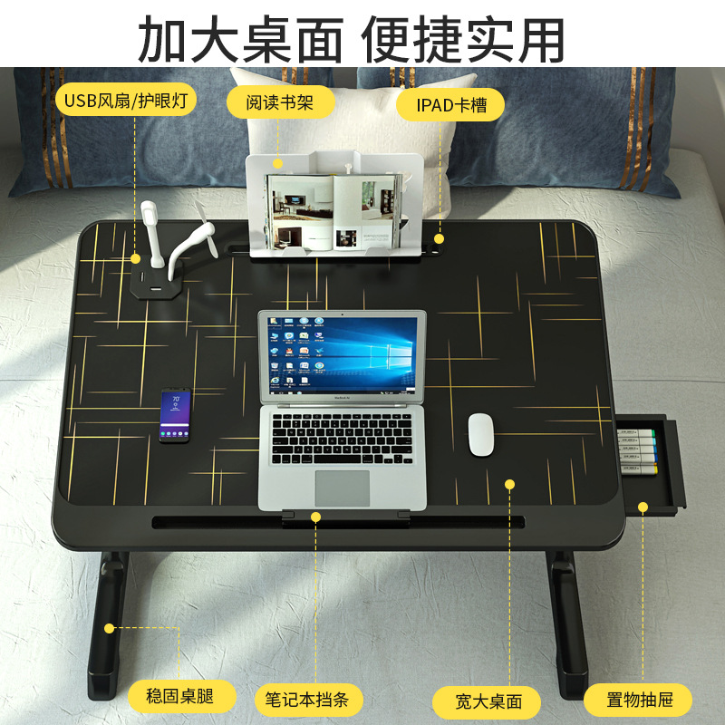 Foldable Lifting on Bed Small Table Household Study Desk Simple Bedroom Office Bay Window Dormitory Study