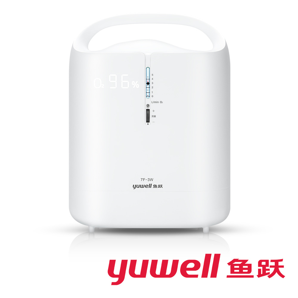 鱼跃家用带雾化3l浓度90%制氧机老人吸氧机孕妇氧气机7f-3w