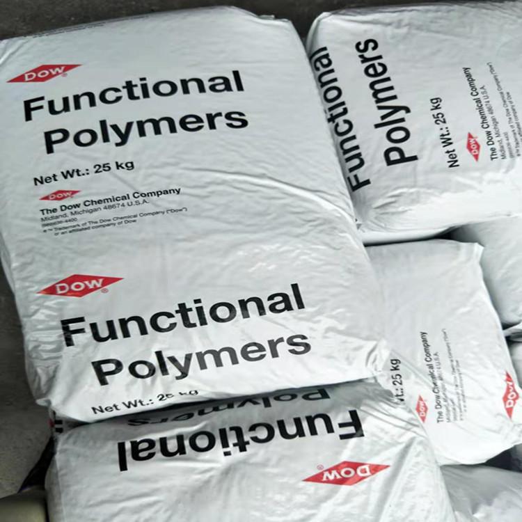 沙林树脂 美国杜邦 surlyn9950 化妆品香水 高尔夫球 沙林料-阿里巴巴