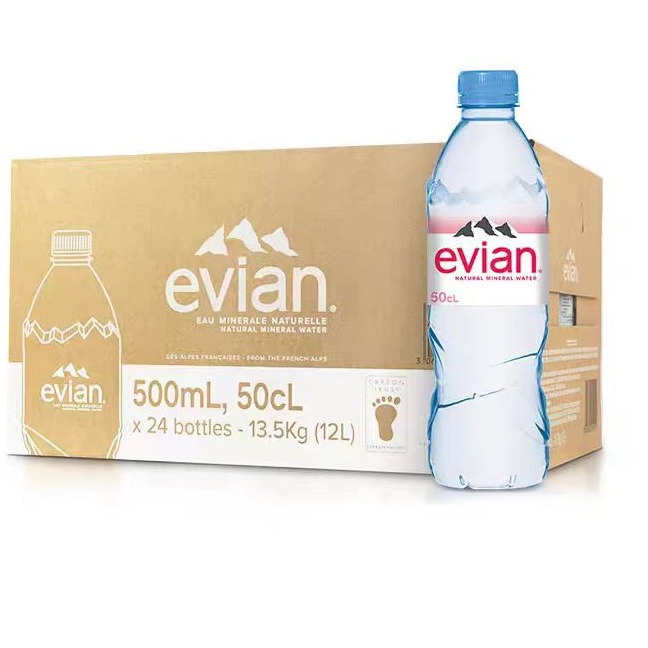 网红休闲食品 天然矿泉水(标)500ml 1*24瓶-阿里巴巴
