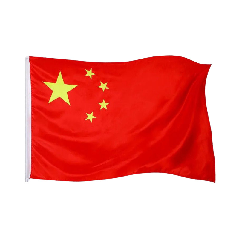 厂家现货1号2号3号4号5号6号中国红旗旗帜批发团旗优质旗帜户外