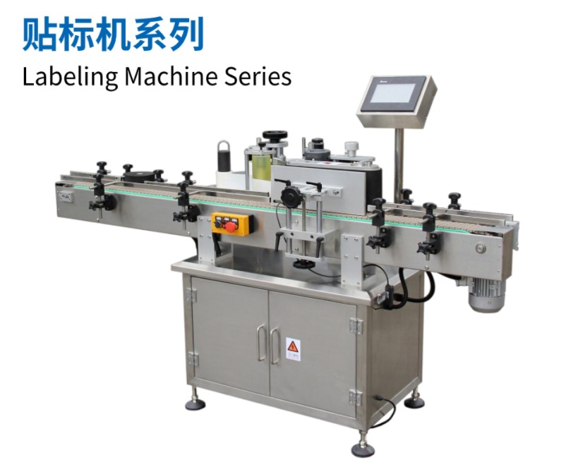 古川mk-70k耐强酸强碱(b粉)专业包装机-阿里巴巴