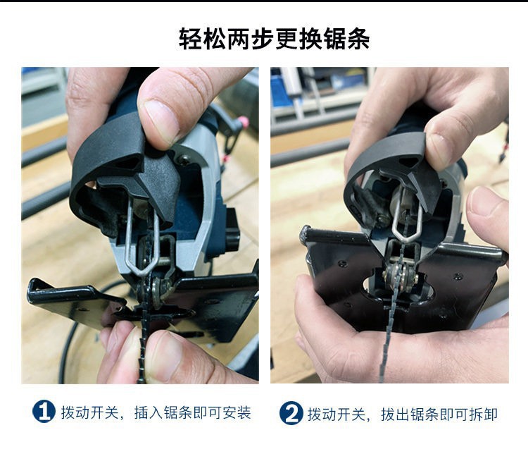 博世新品电动曲线锯gst90be手持式电锯博士多功能金属切割拉花锯