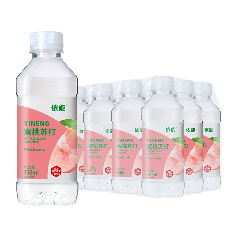 依能蜜桃苏打水饮料 添加蜂蜜 蜜柠味 果味饮料 350ml*12瓶-阿里巴巴