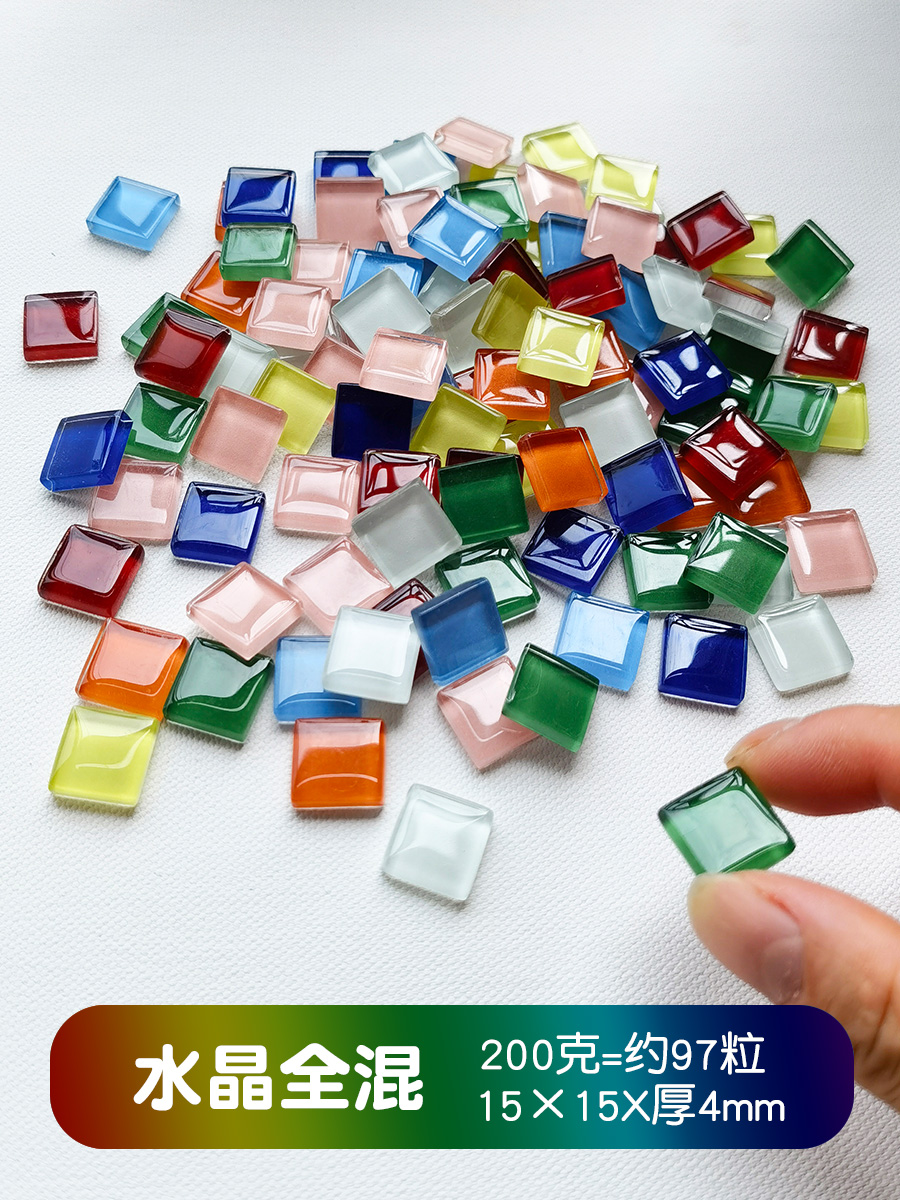 15mm Crystal Mosaic DIY Handmade Material 1.5cm Ice Porcelain Transparent Ice Jade Porcelain Jade Mixed Colored Glass Visual Transmission