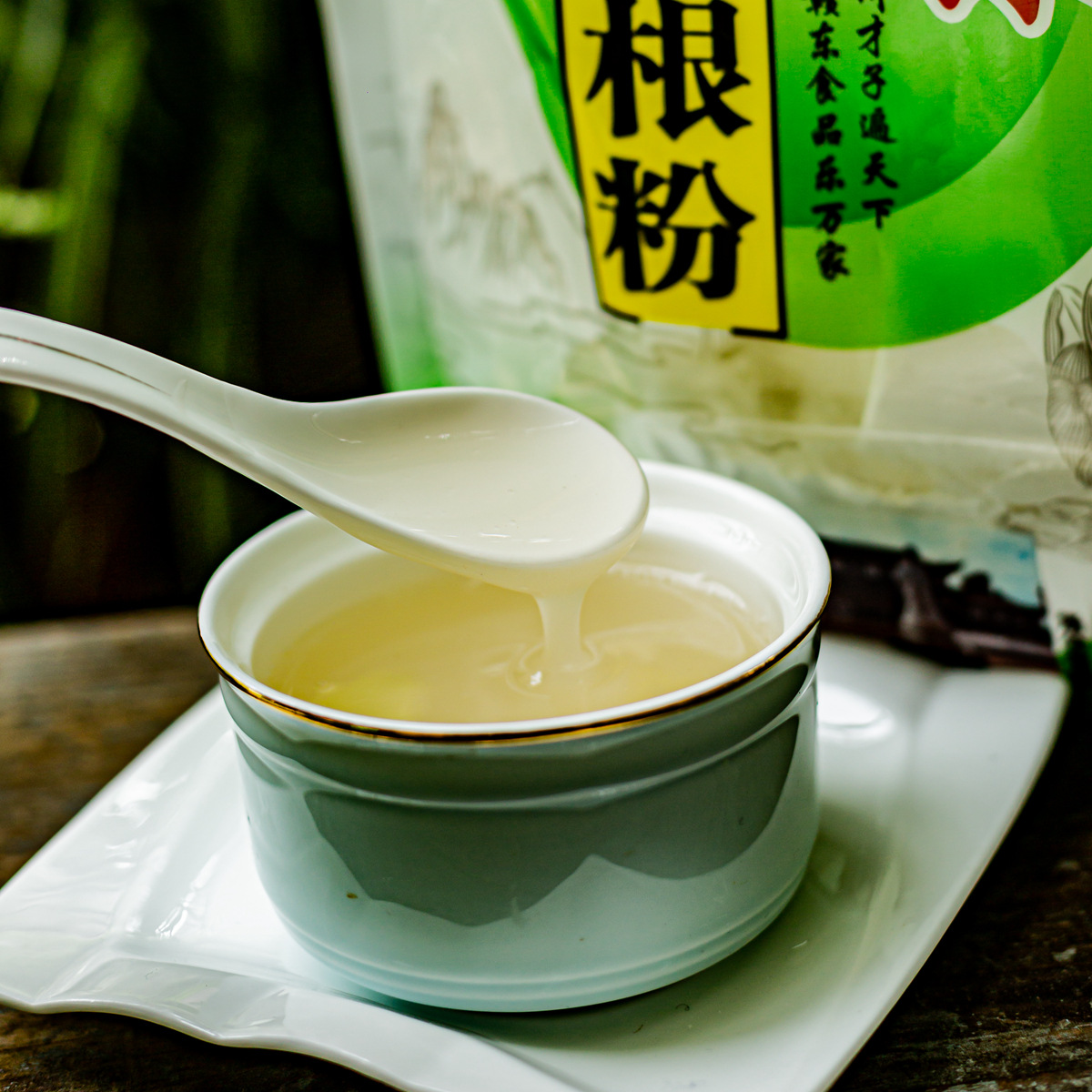 江西抚州特产野生葛根粉速溶即食天然葛粉无糖营养早午晚代餐粉