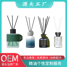 加工定制无火香薰藤条干花空气清新香氛精油香薰大容量500mlOEM