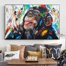 外贸涂鸦艺术猩猩猴子动物装饰画客厅卧室壁画无框高清喷印画芯