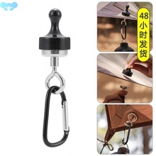 M系∫Outdoor Camping Lights Magnetic Hook Hanging Buckle Hoo