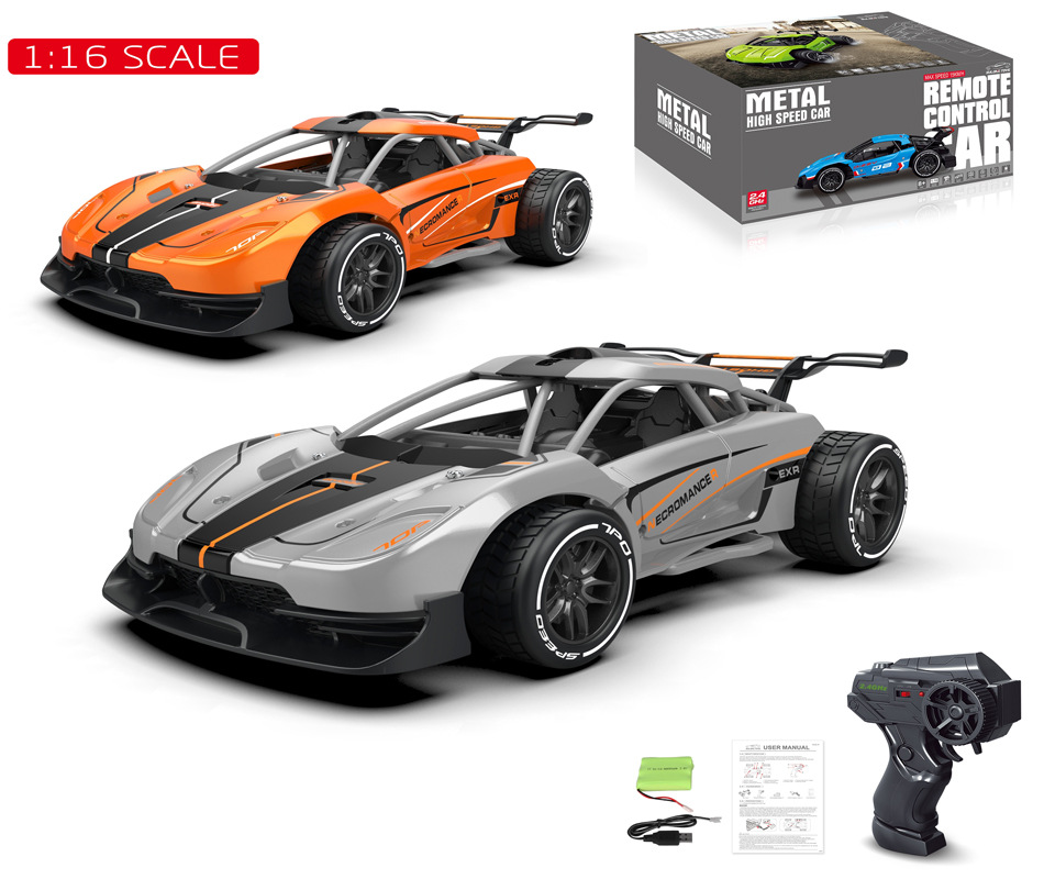 儿童玩具1:16合金遥控高速车4通2驱 包电2.4g前进后退二色玩具