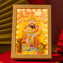 创意财神爷摆件流沙画办公工位桌面解压卧室小夜灯发光灯光画礼物