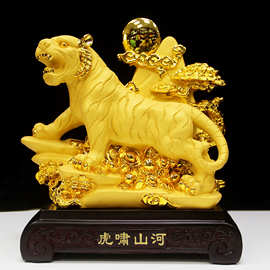 招财老虎摆件生肖金虎虎年吉祥物客厅办公室老板桌送乔迁开业礼物