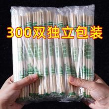 100双一次性筷子饭店专用便宜方便碗筷家用商用卫生快餐竹筷餐具