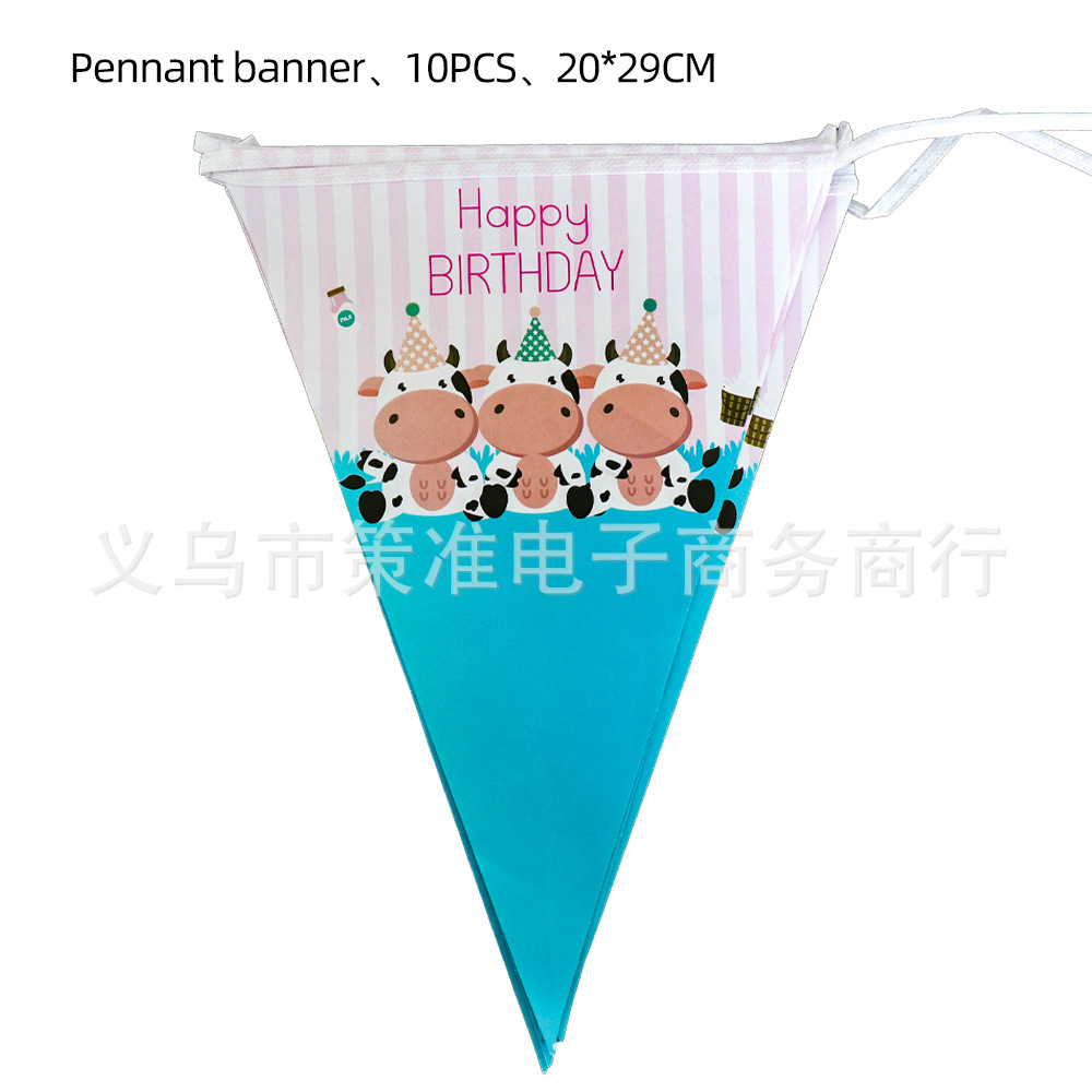 Pink Cow Theme Children's Birthday Party Paper Pallet Paper for Making Disposable Cups Tablecloth Gift Bag Tableware Decoration Supplies Set