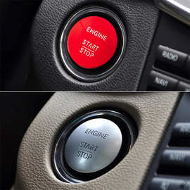 适用于奔驰无钥匙启动停止一键启动按钮开关2215450714汽车配件