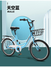 供应城市芭蕾淑女学生自行车 非折叠车 儿童自行车男女生20寸单车