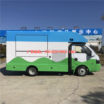 厢式流动售卖车 油炸小吃车 街头摆摊车 手续齐全 上户无忧