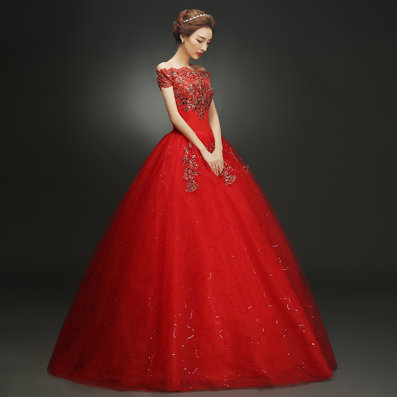 红色婚纱新娘2021婚纱裙中学生成人礼修身齐地韩式大码一字肩新款