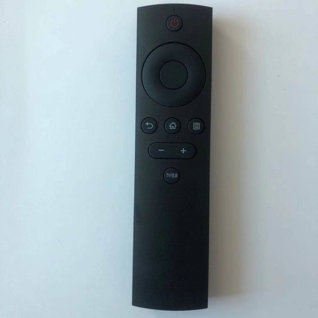 适用于海尔haier智能网络液晶电视机htr-a09遥控器一样就行-阿里巴巴