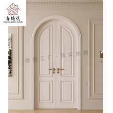 实木烤漆圆弧拱形双开门卧室房间门奶白色美法式复古入户门改色