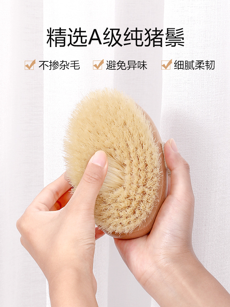 猪鬃干刷洗澡刷身体刷软毛瘦腿沐浴刷酸美体搓澡刷子脂肪皮肤神器