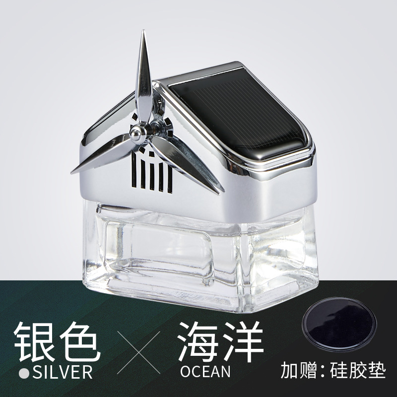 Solar Auto Perfume Creative Windmill House Aromatherapy Perfume Alloy Car Interior Decoration Supplies Car Decoration