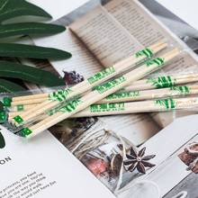 一次性筷子饭店外卖打包专用卫生筷 家用方便竹筷 早点小吃竹筷