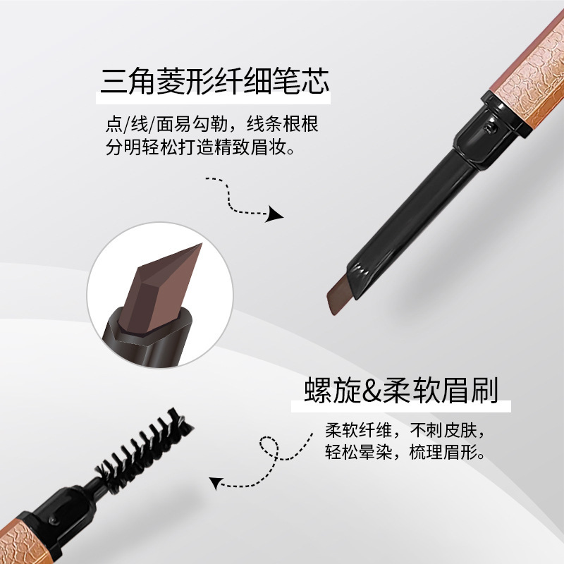 Makeup Clownfish Ultra-Fine Eyebrow Pencil Long Lasting Waterproof Non-Decolorizing Not Smudge Natural Misty Eyebrow Novice Lazy Eyebrow Pencil