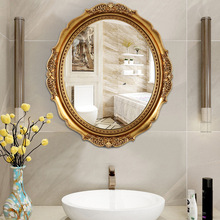 A0欧式美式复古浴室镜雕花椭圆卫生间壁挂镜子玄关墙面艺术装饰镜