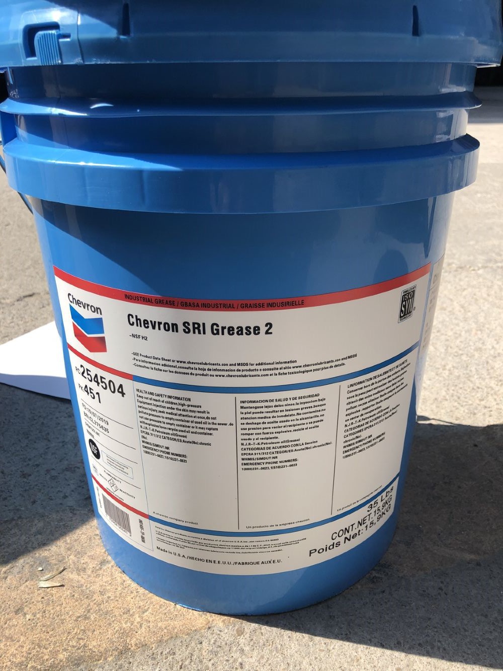 雪佛龙sri 2高速轴承润滑脂 chevron sri grease  nlgi 2黄油