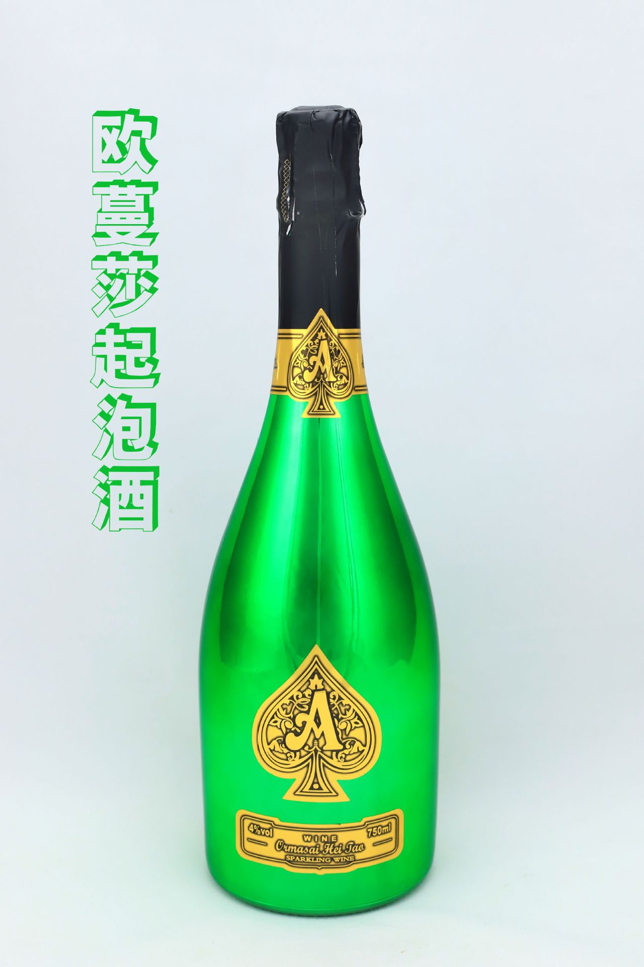 金,银,粉,绿包装方式瓶装货号008净重(规格)750(ml)产品标准号q/clbm