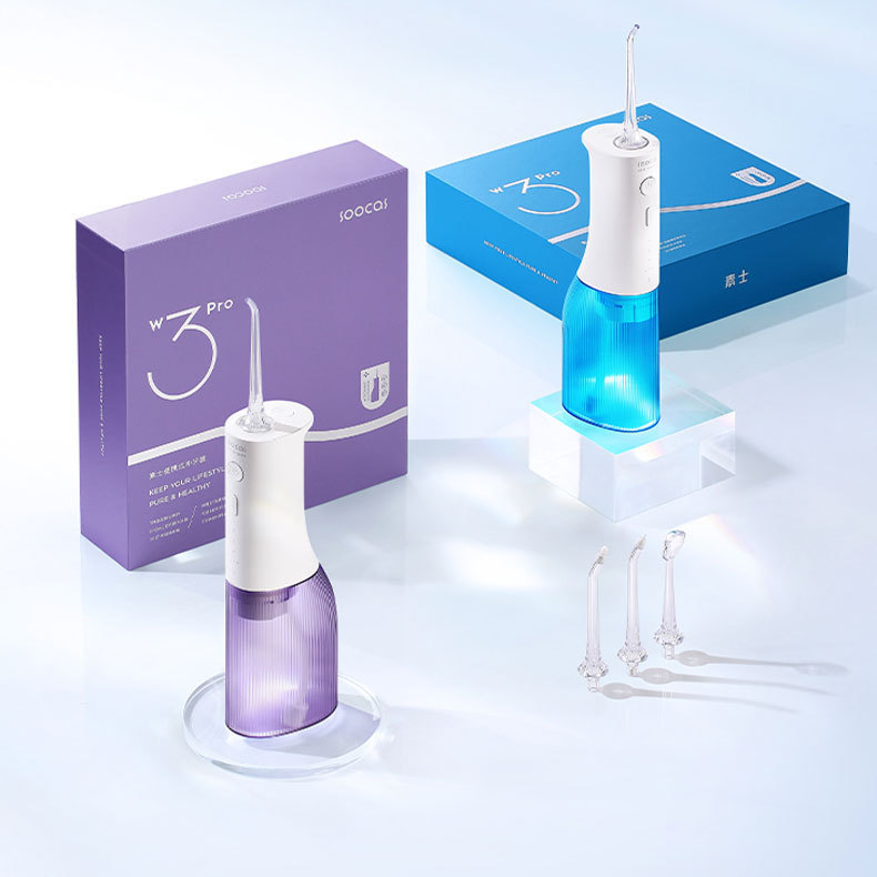 素士w3 pro专业冲牙器水牙线便携式洗牙神器家用口腔清洁正畸专用