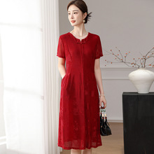 2024新款中年女装大码妈妈连衣裙夏季款婚宴礼服裙子气质红色长裙