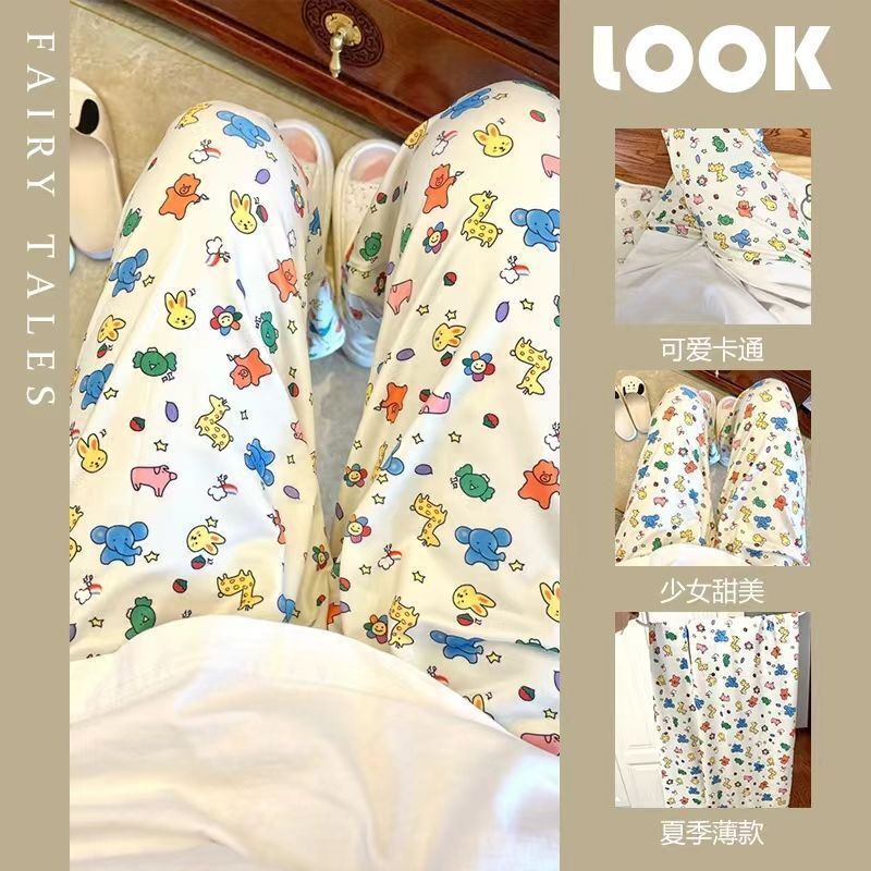 Walking Contraction Trouser New Cartoon Pajama Pants Women's Spring and Summer Thin Home Lazypants Straight Casual Pants Women's Outer Wear Women's Pants Fashion