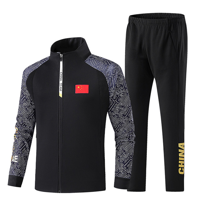 2023春季中国队运动服套装男女运动员出场领奖服团体教练国服印制