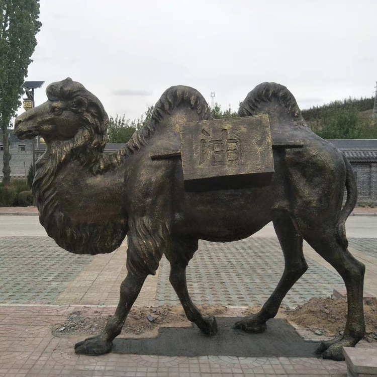 铜骆驼雕塑动物园景观雕塑沙漠骆驼古代丝绸之路骆驼雕塑定制厂家