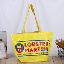 覆膜防水蛇皮手提袋 彩印广告礼品编织袋 超市购物礼品袋印logo