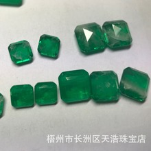 厂家直供 拼合石水晶带棉含天然成分彩色拼接裸石戒面吊坠主石