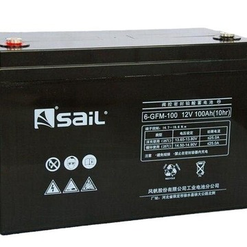 风帆蓄电池6-gfm-120(12v120ah)医疗 消防 通讯 ups电源电池现货