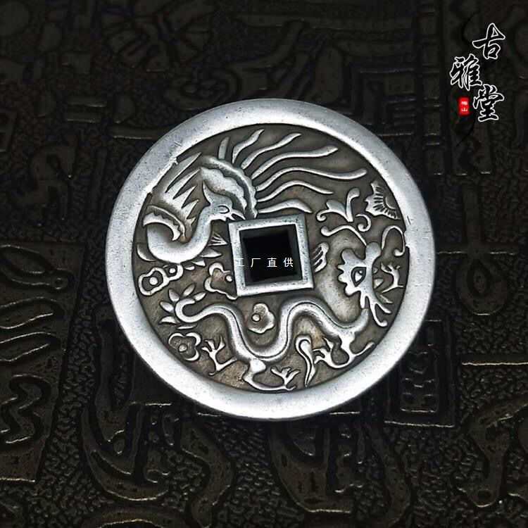 古玩古董收藏铜钱古币大号花钱周元通宝背龙凤图案白铜花钱-阿里巴巴