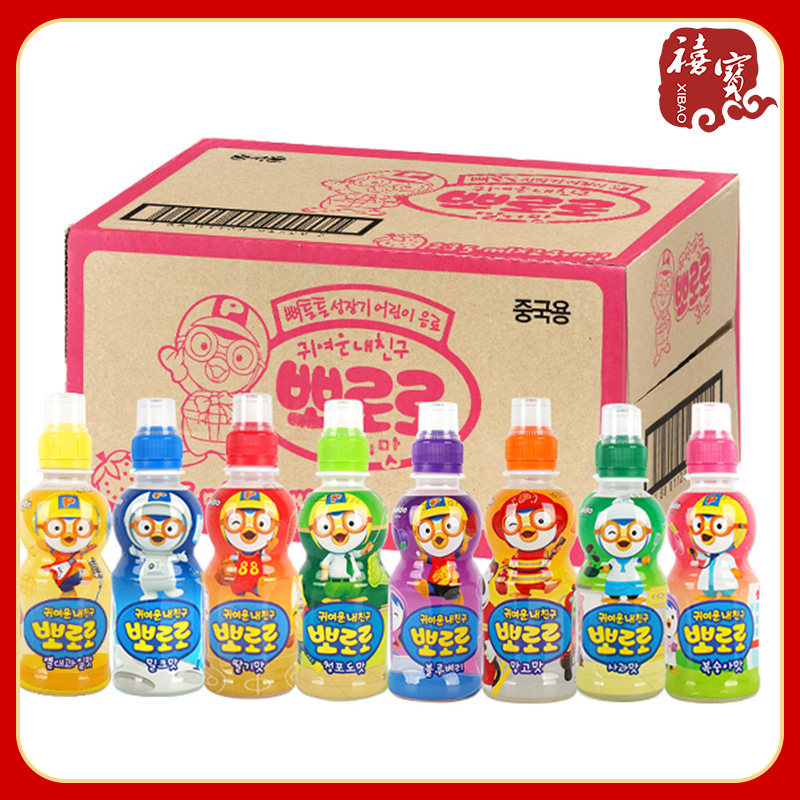 韩国pororo啵乐乐饮料24瓶宝露露果味饮品整箱批发宝噜噜果汁饮料