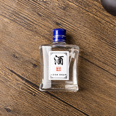 批发二两小酒瓶100ml 创意保健药酒玻璃瓶便携密封白酒玻璃瓶定制