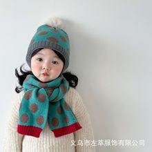 宝宝秋冬保暖护耳帽子复古波点拼色针织帽可爱毛球儿童围巾两件套
