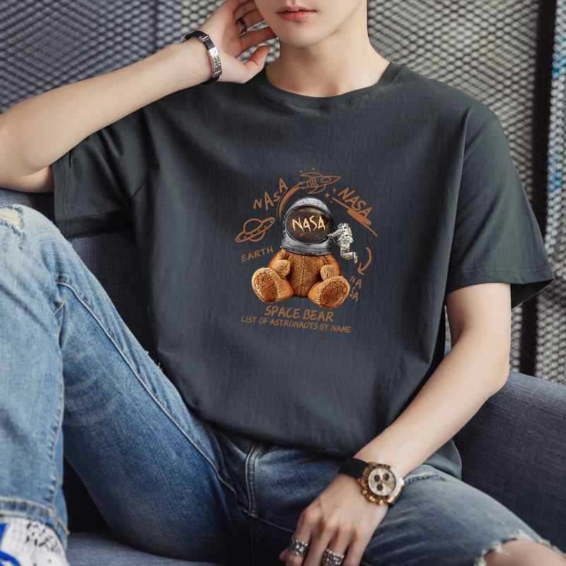 Ice Silk Short Sleeve T-shirt Men's Summer 2023 New Half Sleeve Trendy T-shirt Summer Clothes One Piece Dropshipping