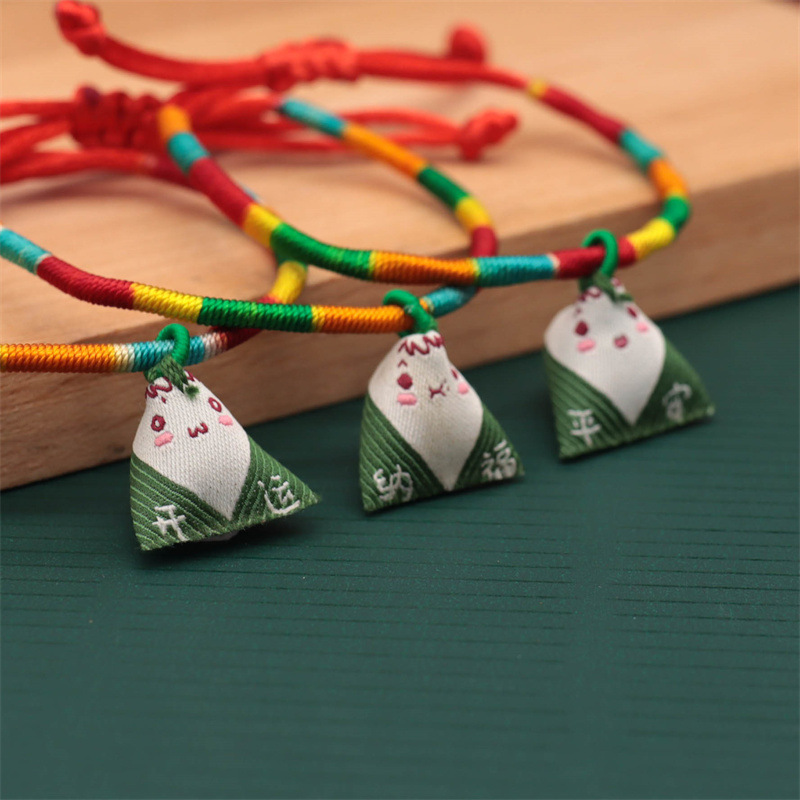 国潮端午五彩绳布艺表情粽小粽子手饰手工编织男女民族风祈福香包